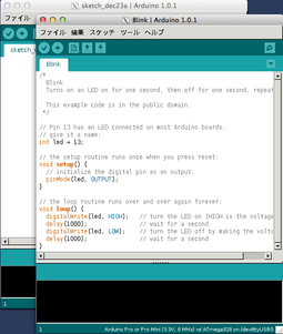 arduino-IDE.png